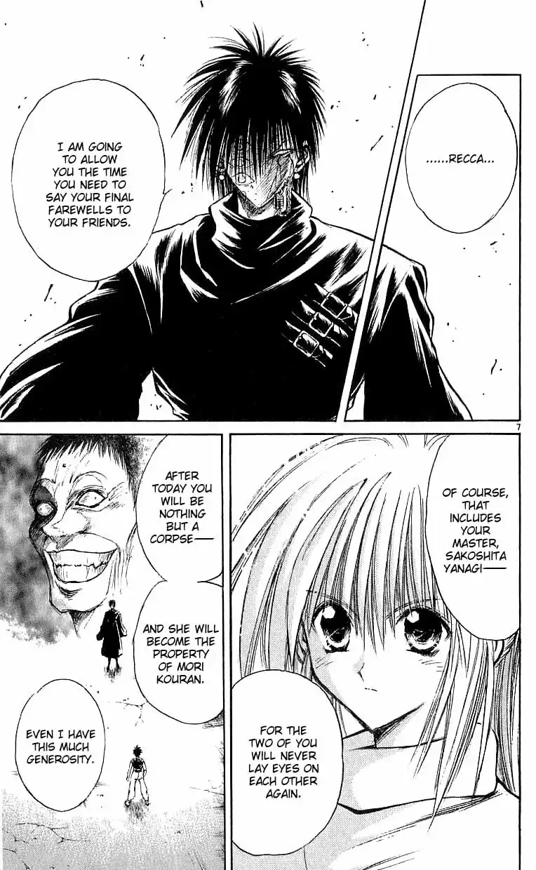 Flame of Recca Chapter 142 6